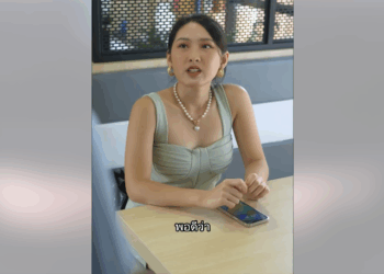 N2709074_จนแล วย งทำ ทรงว าม งม แต แท แม าวย งไม จะก_part2