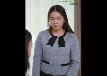 N0110047_เม อแฟนเก าพาแฟนใหม มาซ อช ดแต งงาน แต ความจร งท อนอย_part2