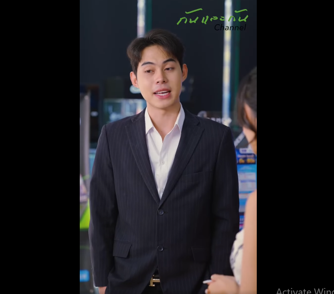 N0110038_ำใจเล กน อย อาจเปล ยนช ตค ณไปตลอดกาล_part2