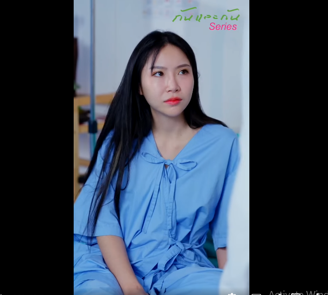 N0210055_เพล งร Ep1 ตอน เก ดเหต ไฟไหม แต ทำไมผ วเล อกช วยผ หญ งคนอ นไม ใช เม ยต วเอง_part2