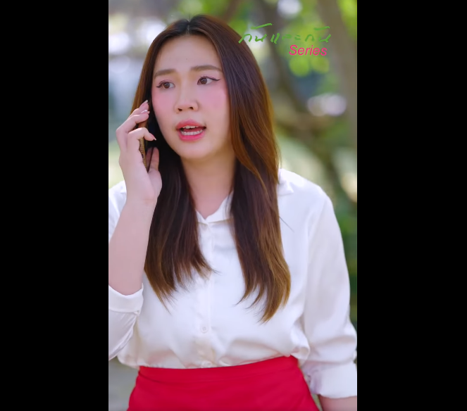 N0210042_เด กเสร ฟถ กบ งค บให ใส สายเด ยว จนเธอต องต ดส นใจลาออก_part2