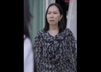 N0210038_ตท แม ดเส น…นำพาเธอส ตท คาดไม_part2