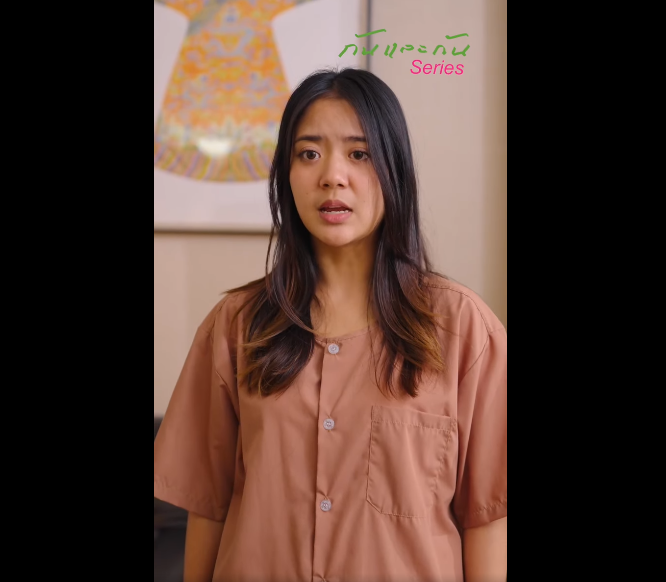 N0210040_จากน กโทษส กล เม อความจร งค อทางรอดเด ยว_part2