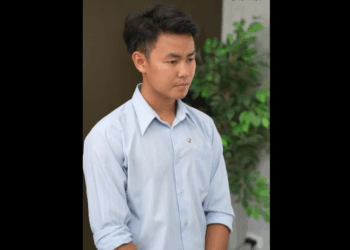 N0210018_กด ศร คนส งน ไม ได ำต อยอย างท_part2