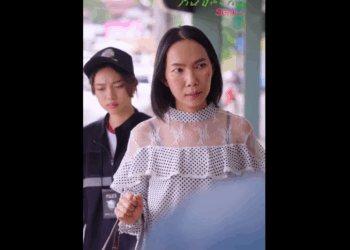 N0310034_เต อนภ ตอนกดเง นต องตรวจเช คให อน ไม นจะโดนแบบน_part2