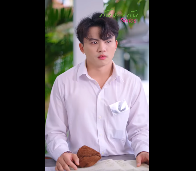 N0410041_สงครามเด กเสร ใครจะอย หร อใครไป_part2