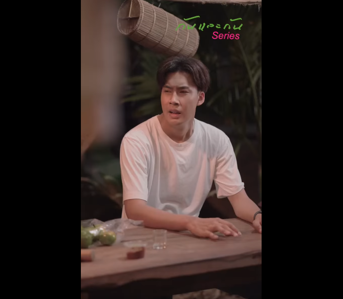 N0410048 หญ งคนน มารยาร อยเล มเกว ยน ชายคนไหนเข าใกล หมดต วท กคน part2