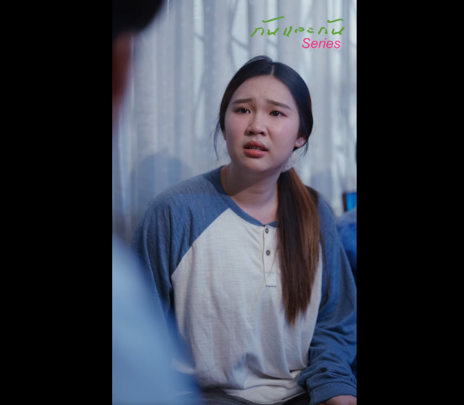 N0110024_พาแม วยไปทำงาน ความกต ญญ ของเธอกำล งจะเปล ยนแปลงช ตของเธอ จากคนใช านหล งน_part2