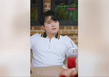 N2609044_เจ าสาวสองคน แต งงานว นเด ยวก แต เจ าบ าวด นร บผ ดคน_part2