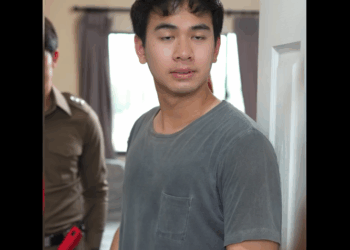 N0210080_ตอนจบ ตท ลงต วถ าไม สาม_part2