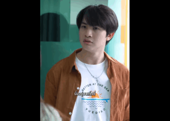 N1810048 วยคนเหม อนดาบสองคม งด และไม part2