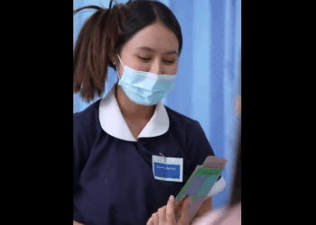 N1810040 ตใจคน ยากเก นจะเย ยวยา #หน งส part2