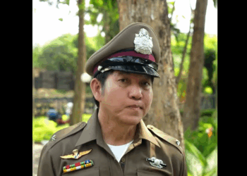 N1710067 กษ ประชาชน part2