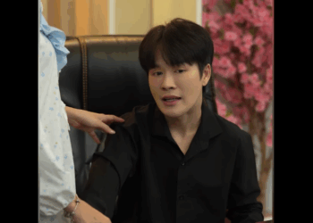 N0510069_แผนซ อนแผน ดการสาม ดไม (1)_part2