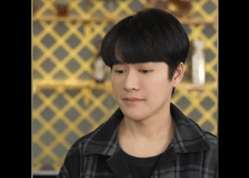 N0510023_อกห กจากคนเก ได สาม ใหม เป นเศรษฐ_part2