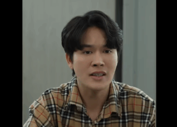 N0510021_สาม ทวนลม_part2