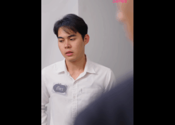 N0610020_พน กงานหน าฟร อนเจอแฟนมาเป ดห องก บช งานน จะจบย งไง_part2