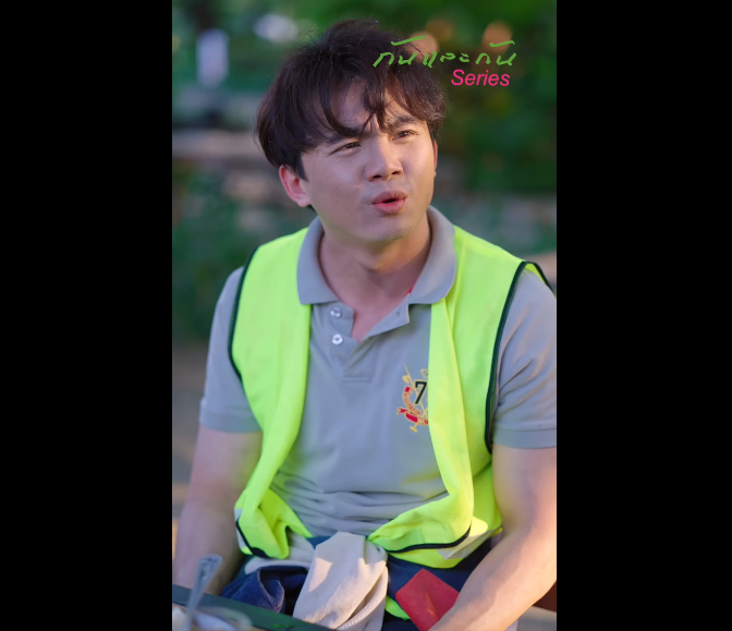 N0610021_รปภ คนน กำล งจะซวย เพราะเขาไม าคนท เขาด กอย อใคร_part2