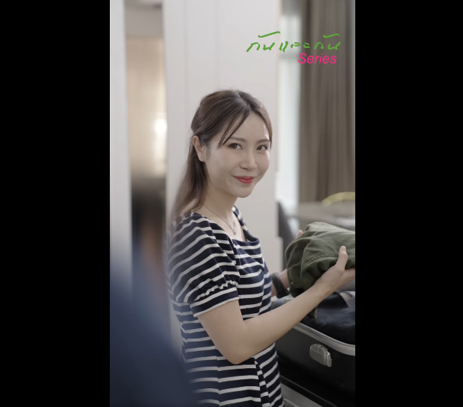 N0610004_เม ยน อยบ กมาหาสาม งท ดหรอว าเม ยหลวงจะยอม #ตอนจบสะใจมาก_part2