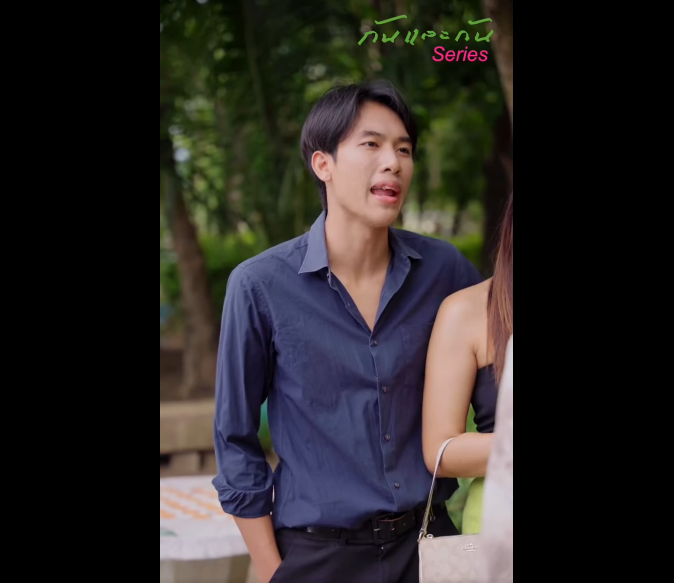 N0810025_างทาส กขอความช วยเหล แต หญ งคนน เป นช ชาวบ าน เขาควรช วยไหม_part2