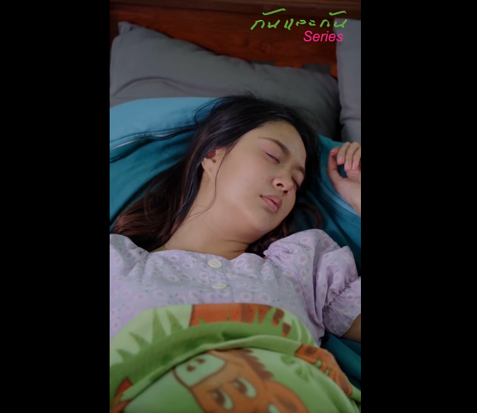 N0810001_เขาหน ออกจาก เพ อไปทำในส งท สำค ญท ดในช แต ดท าย……_part2