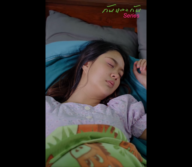 N0710047_เขาหน ออกจาก เพ อไปทำในส งท สำค ญท ดในช แต ดท าย……_part2