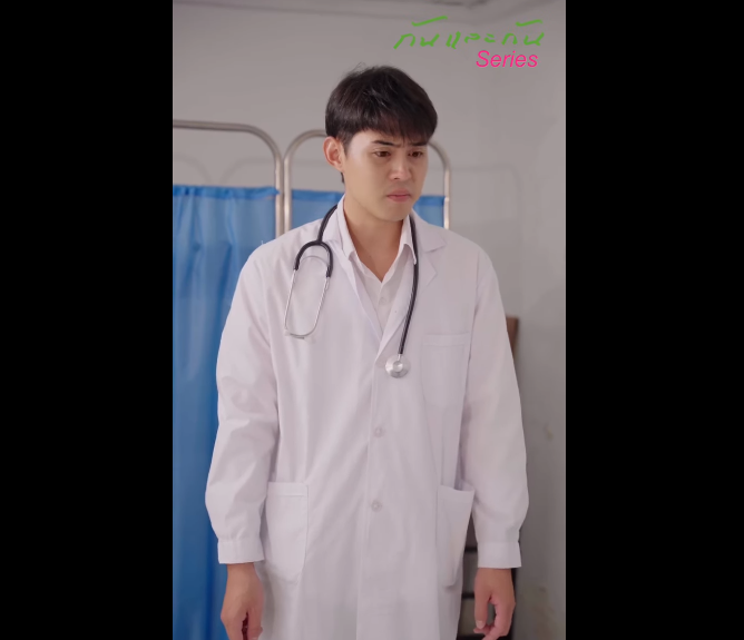 N0710036_เธอไม าเพ อนของเธอย งไม ตๅย และเพ อนเธอกำล งจะไปเอาค_part2