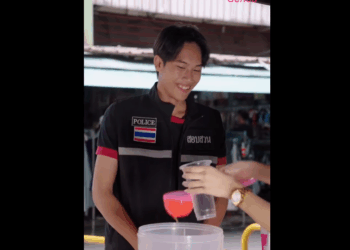 N0710032_เธอใช ทาบ านมาผสมน ำส มเพ อเร ยกล ดท ายส งท ไม คาดค ดก เก ดข น……_part2