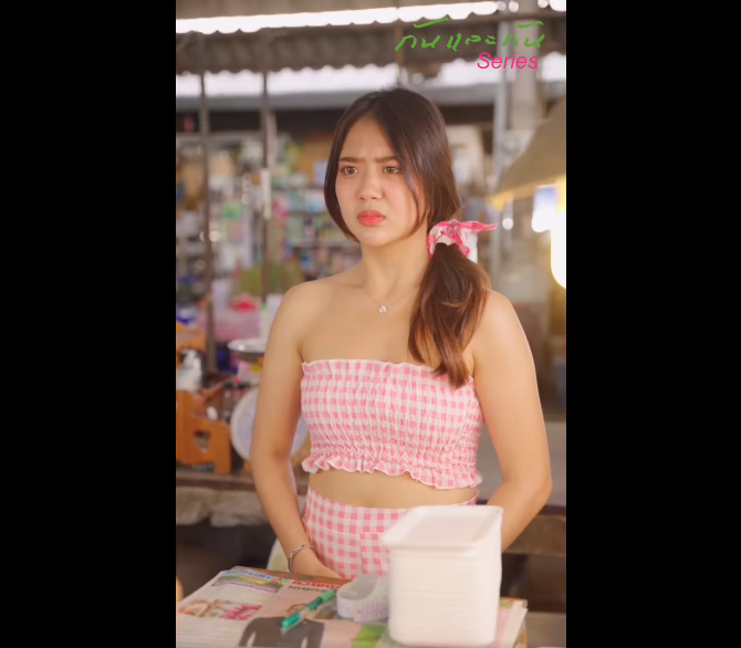 N0810043_อค าเอาล กช นเน าขายให กเร ยน ไม อยากเช อเลยเวรกรรมม นม อย จร_part2