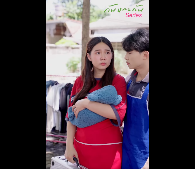 N0810044_เม อคนรวยด กความร กของคนจน และน คงเป นส งท เขาไม เคยเห นมาก อน_part2