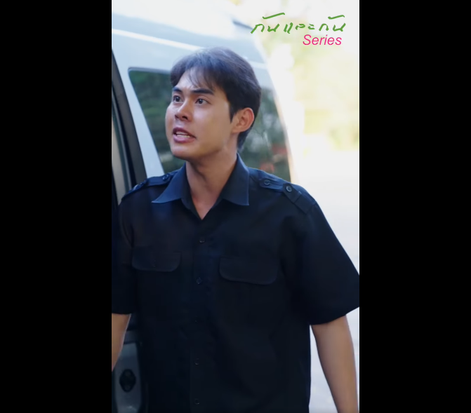 N0510039_ทำไมเค าถ งใช นมาโบกรถ นค มม ยท องม คนส ญเส ยแบบน_part2