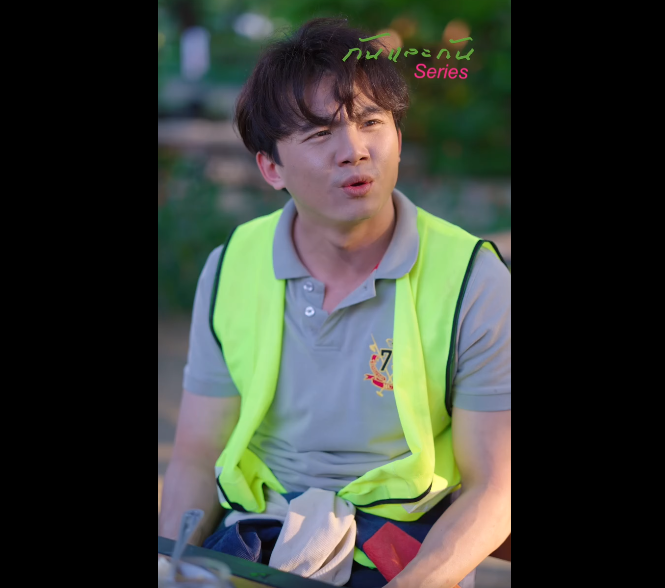 N0510037_รปภ คนน กำล งจะซวย เพราะเขาไม าคนท เขาด กอย อใคร_part2