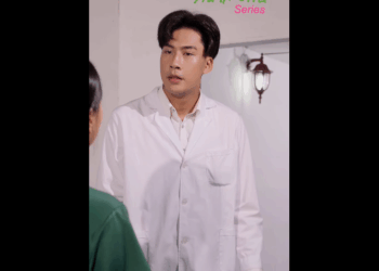 N0610052_สาม พาเม ยไปหาหมอ งไม นเด นออกจากห องเม ยก ไปกอดก บหมอแล_part2