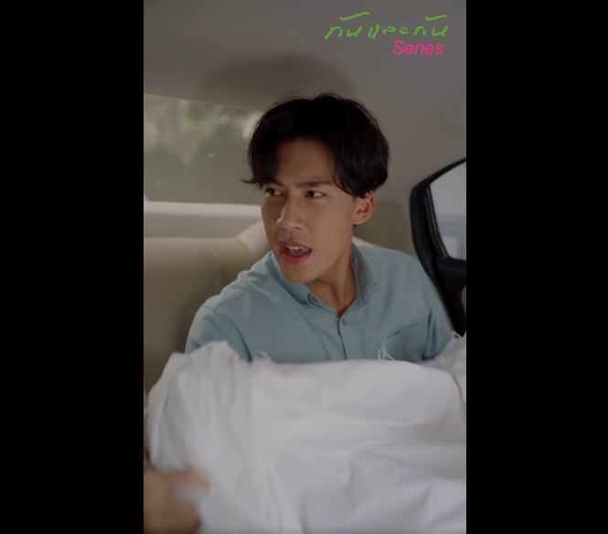 N0610053_ทำไมผ หญ งคนน องท บรถต วเองด วย เค าทำอย างง เพ ออะไร!!!_part2