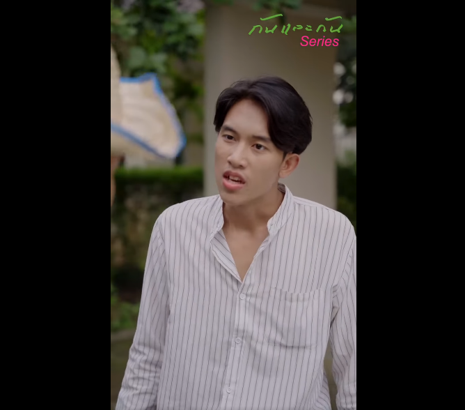 N0610039_วางแผนฆ าแม วเอง เพ อหว งฮ บสมบ คนสวนเห นเหต การณ พยายามช วยเจ านาย_part2