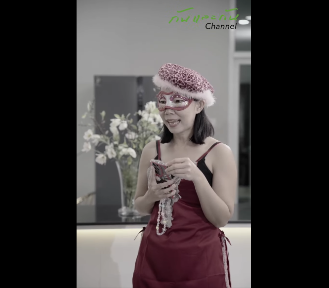 N0610033_แปรงร างเพ อสล บต วเจ าสาว!!!_part2