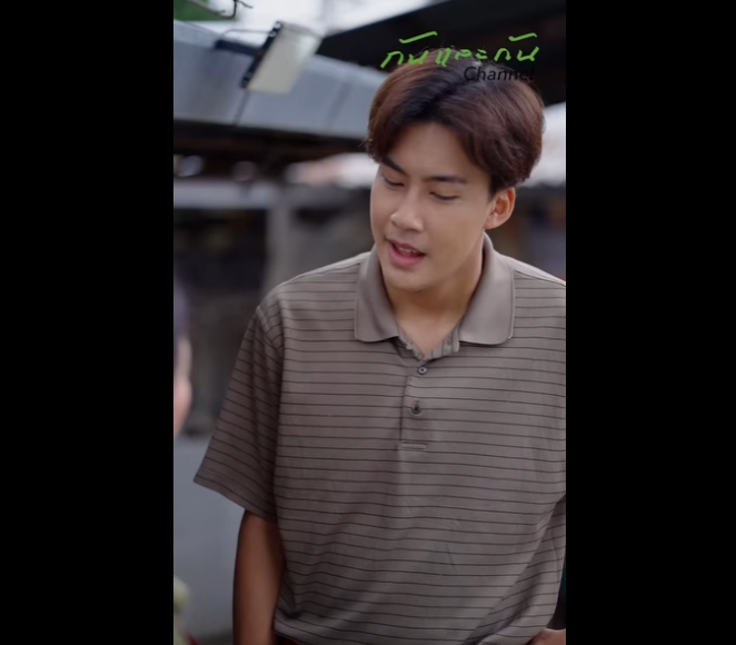 N0412047 กค าหน าด าน อาหารป นส ให นก ญแล งจะมาพ ดจาทำต วแบบน part2