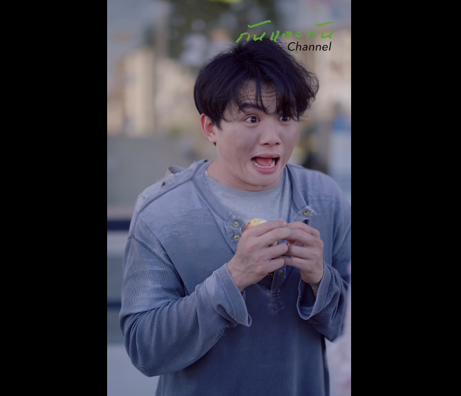 N0412054_ขายว วไป500ต วจนกลายเป นเศรษฐ จะเก ดไรข เม อเขาไปจ บสาว_part2