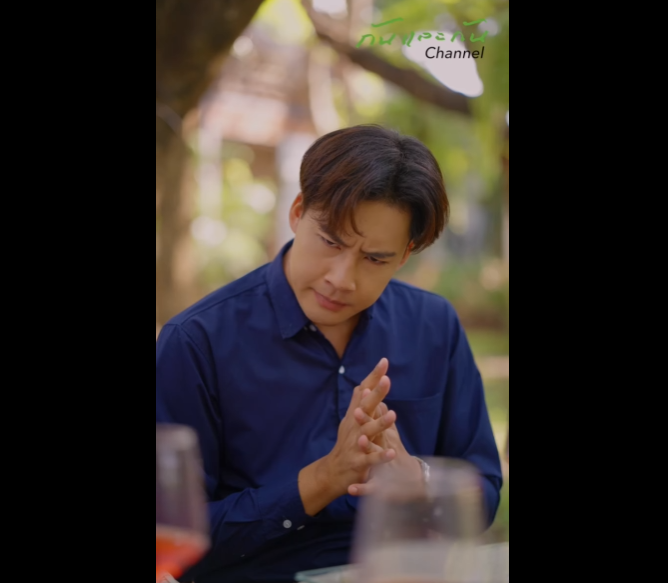 N0412052 จดทะเบ ยนสมรสเม อ3ป แล แต ไม เคยอย วยก part2