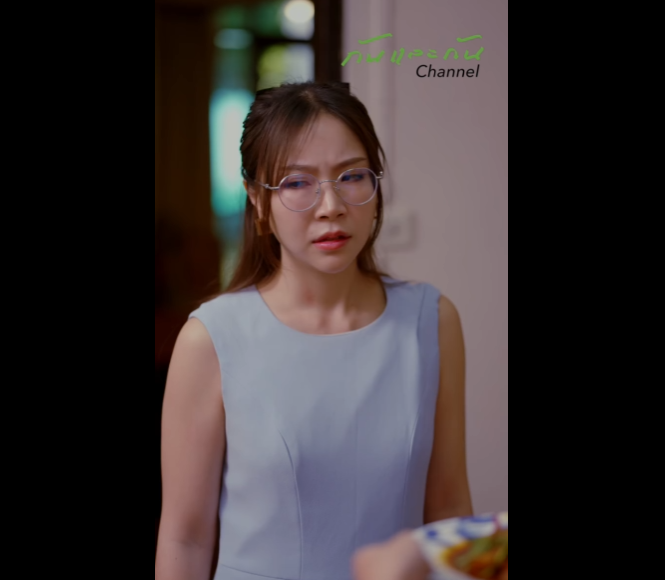 N0512051_แม สน บสน นให กม แถมย งทำเร อง…แบบน ลง (1)_part2