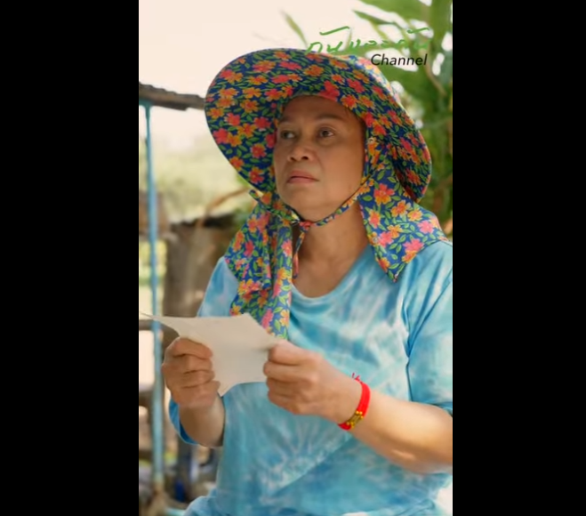 N0512050 กท เก บมาเล ยงก เป นล กเหม อนก ทำไมให เง นไปเร ยนถ งให ไม ได (1) part2