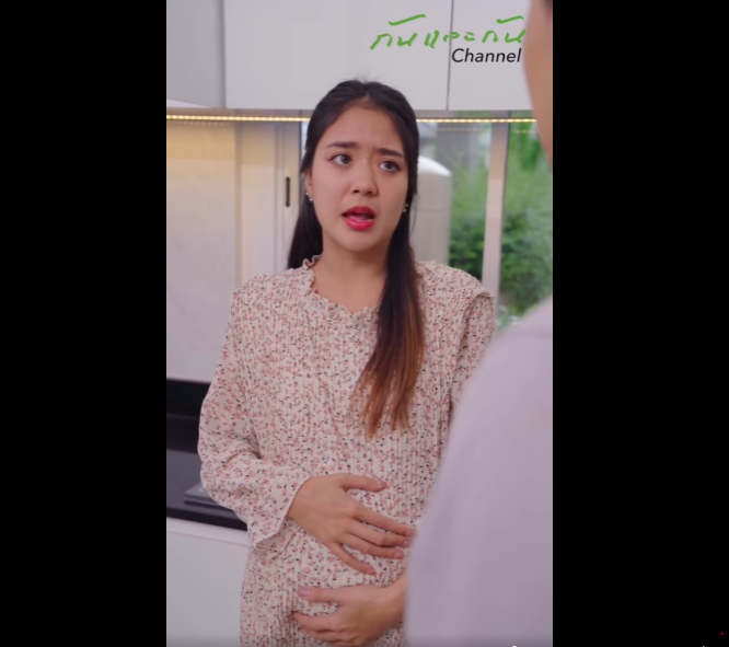 N0512041 กแย งมรดกระหว างเม ยหลวงก บเม ยน อย ดท าย ใครจะเป นผ ได บมรดก part2