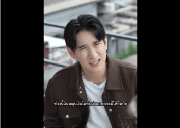 N0412063 ดจบคนเนรค ณ! หล กฐานม ดต วทำเพ อนช อกท งวง! part2