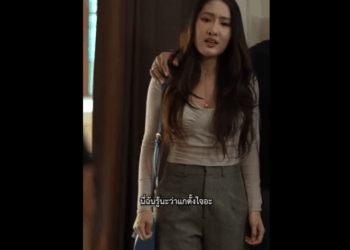 N0412056 วยเพ อนให อย แต โดนม นย ดบ านแถมไล นออก! part2