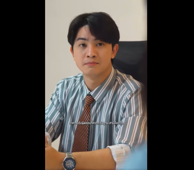 N0412059 สาม โดนเม ยล างสมอง ไม อแผนป นห วเม ยข นเทพ! part2