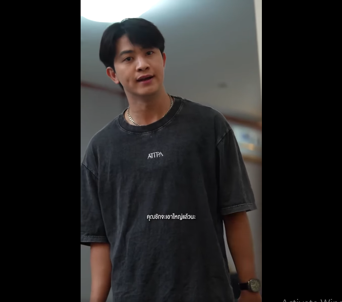 N0412060 มโนว ารวยแล วเอาค นแฟนเก า! part2