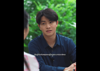 N0412058 กสาว เร ยกร อง กอย างฟร เพราะแม สอน อพรสวรรค หร อความไร ยางอาย part2