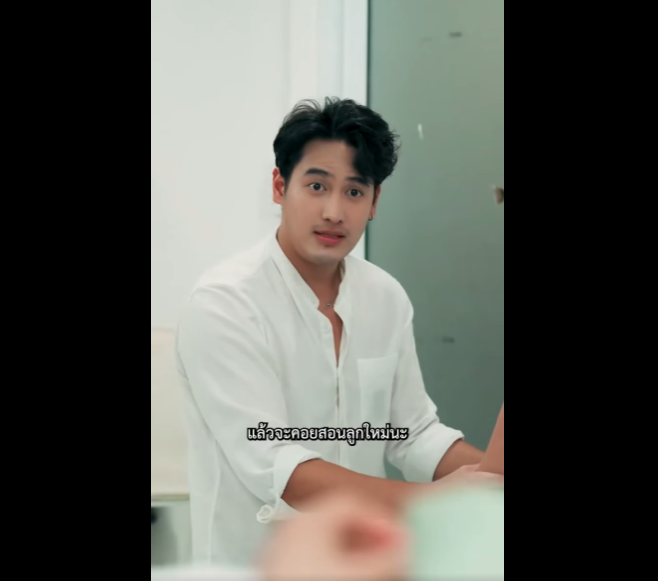 N0412065 กชายเล ยนแบบพ อทำร ายแม part2