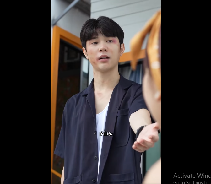 N0512058 หน แม มาคบก บไอ กโก part2