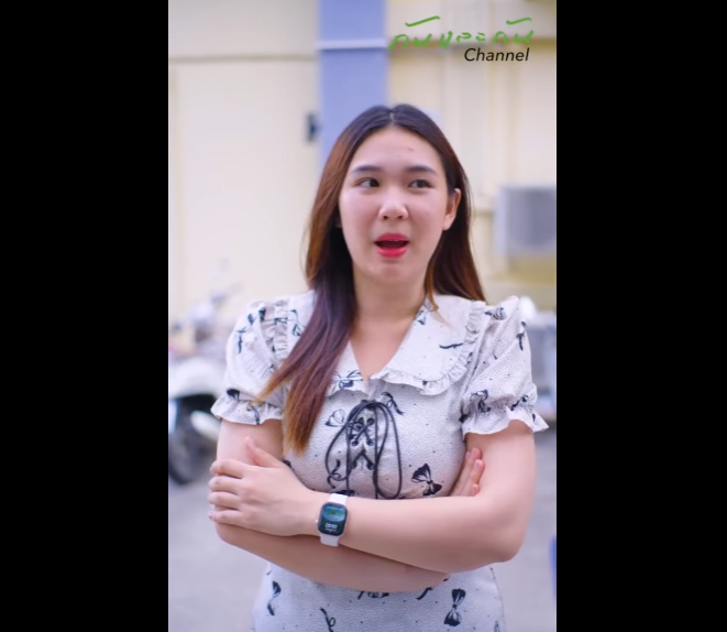 N0612023 อย าให รถ มาบงการช ตเรา part2